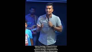Download lagu Uyar Malaiyo | John Jebaraj Message | Song Explain | #jesus #johnjebaraj #christiansongs #gospel mp3