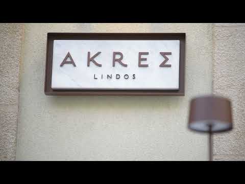Welcome to Akres restaurant in Lindos