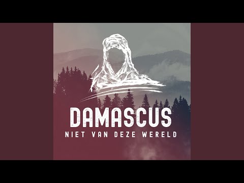 Overwinnen - Damascus (Netherlands)