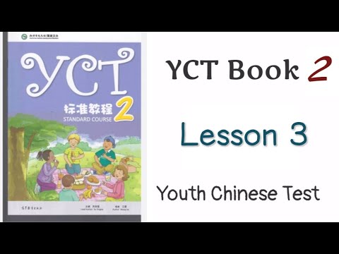 3 2 Lesson03