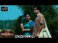 Aattakkatha Malayalam Movie 2013 Romantic Scene Meera Nandhan With Vineeth