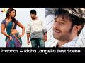 Prabhas Flirts With Richa Gangopadhyay Mirchi Anushka Latest Telugu Scenes Sri Balaji Video