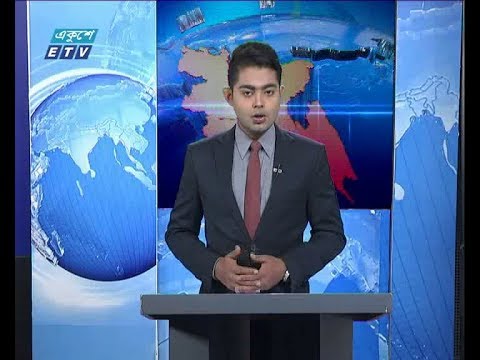 বেলা ১১ টার সংবাদ, ২৩ এপ্রিল ২০১৯