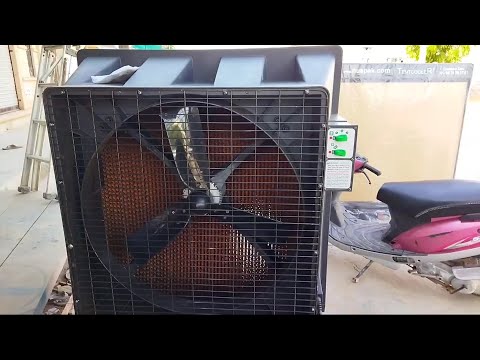 Nuspak Commercial Air Cooler