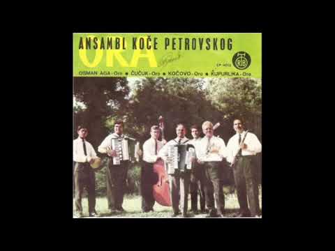Koco Petrovski - Cupurlika
