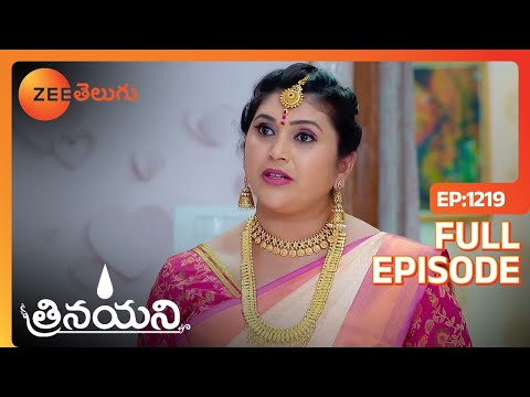 బుర్ర లేని మనిషి ఉంటాడు కానీ | Trinayani | Full Ep 1219 | Zee Telugu | 22 Apr 2024