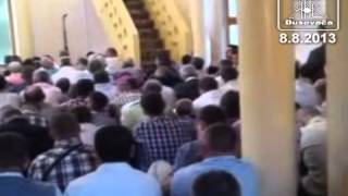 preview picture of video 'Bajram Namaz u Busovačkoj džamiji (8.8.2013)'