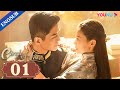 Circle Of Love EP01 When The Handsome General Married You Just To Kill Your Family YOUKU