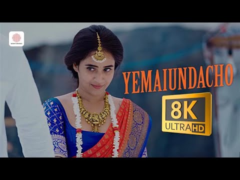 Yemaiundacho 8K/4K Video Song - Deepthi Sunaina | Vinay Shanmukh | Vijai Bulganin