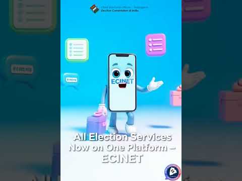 ECINET యాప్ ద్వారా అన్ని ఓటర్ మరియు ఎన్నికల సేవలు ఇప్పుడు మీ చేతుల్లోనే సులభంగా అందుబాటులో ఉన్నాయి