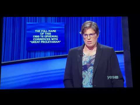 Double Jeopardy, PROFESSOR’S TOURNAMENT Day 7 - 3rd Daily Double (12/14/21)