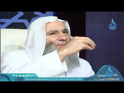 alslaf_alsaleh’s Video 153192589029 MtaI1HT-fU0