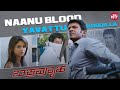 Ivanu Hero Aagotakke Naanu Blood Kodabeku Karma Chakravyuha Puneeth Rajkumar Sun NXT Kannada