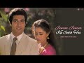 Janam Janam Ka Saath Hai Vertical Lyric Video Lata Mangeshkar Mohd Rafi Bheegi Palken