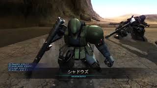 バトオペ２ #2408 シャドウズ ザクⅠ