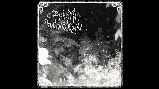 Music video thumbnail preview for Bekëth Nexëhmü - Fenrisulvens Käftar by Bekëth Nexëhmü