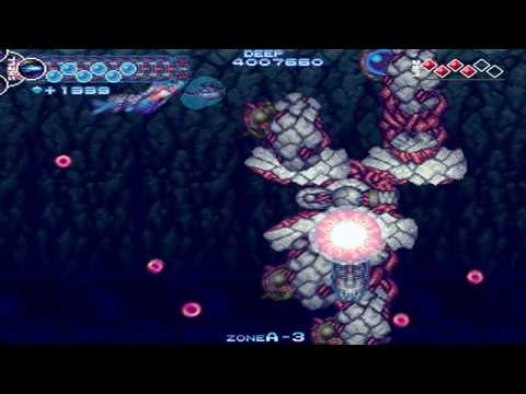 Vacant Ark [ヴェイカント・アーク] Game Sample - PC/Doujin