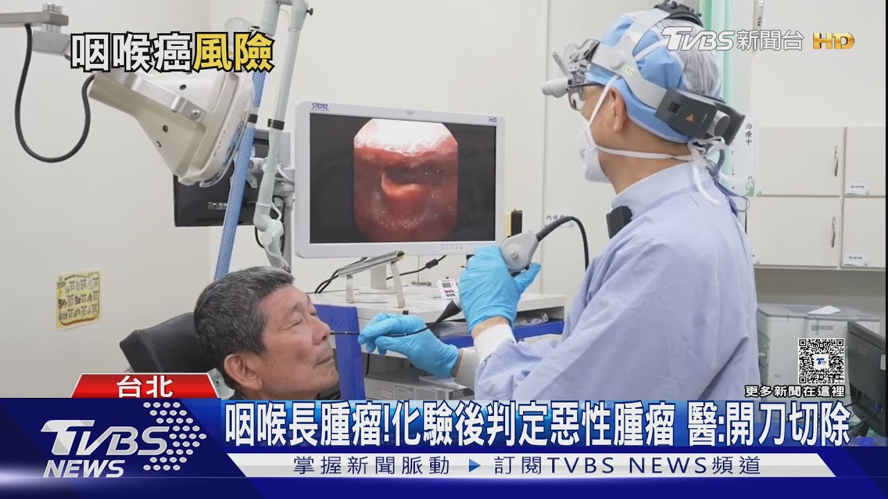 喝咖啡、茶...防「咽喉癌」?研究揭露關鍵是「這件事」 醫:遠離致癌因子!