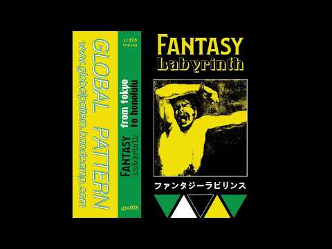 from tokyo to honolulu : Fantasy Labyrinth