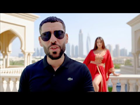 Didine Canon 16 ft. Djalil Palermo - Illimité (Clip Officielle)
