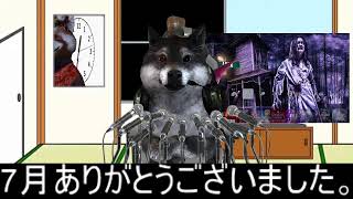 雑談配信　ｄｂｄ
