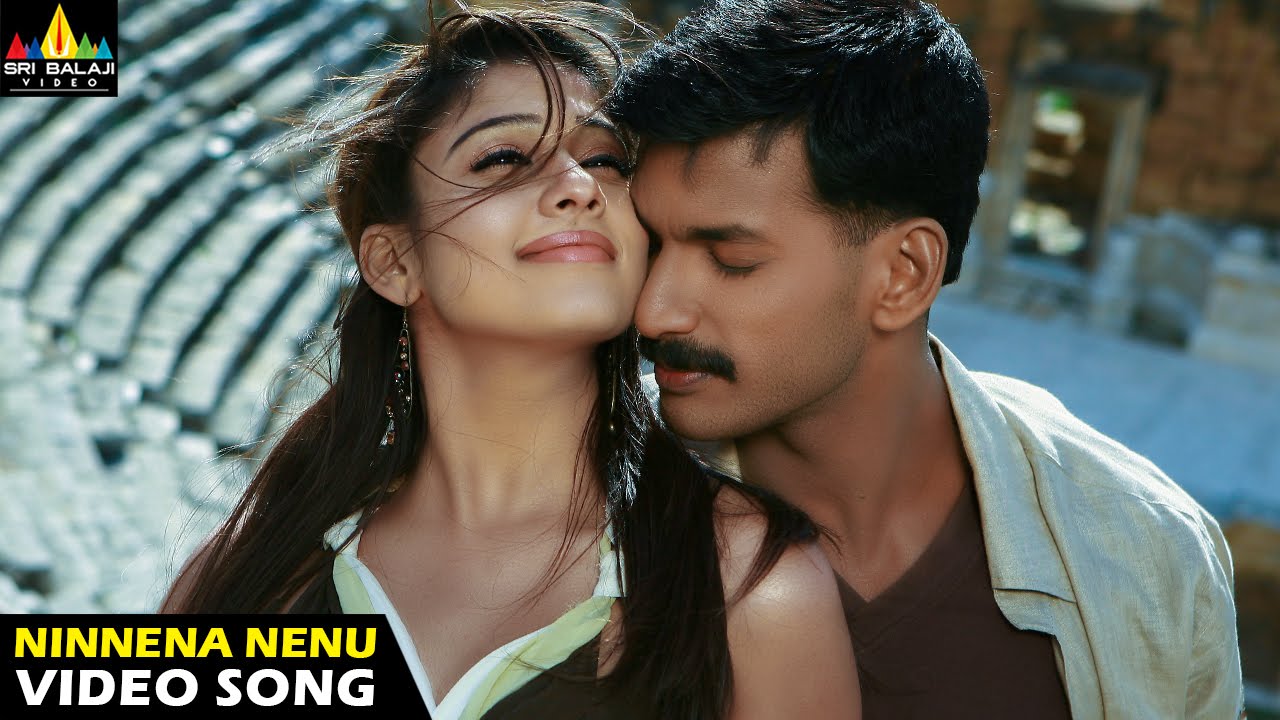 Ninnena Nenu
