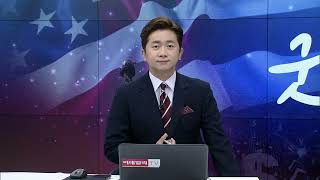 굿머니 6 (20220727)