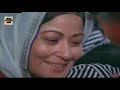 Amar Hai Shakti Phir Kaahe Ka Dar Hai Film Amar Shakti 1978