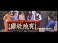 Jackie Chan Original Ending Drunken Master 2 Legend Of Drunken Master
