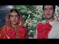 Rajiv Kapoor और Amrita Singh की रोमांटिक ड्रामा फिल्म 