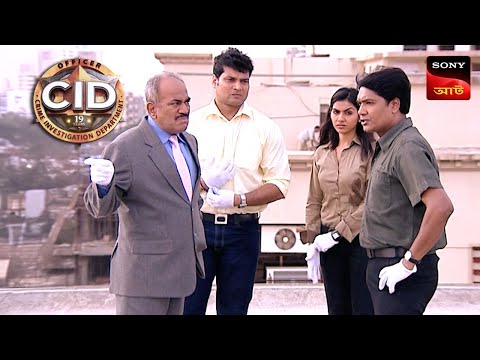 The Mysterious Mr.Arvind | CID | সিটি ই ডি | Unusual Investigations