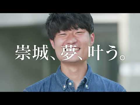 美術学科 ナノサイエンス学科　内さん