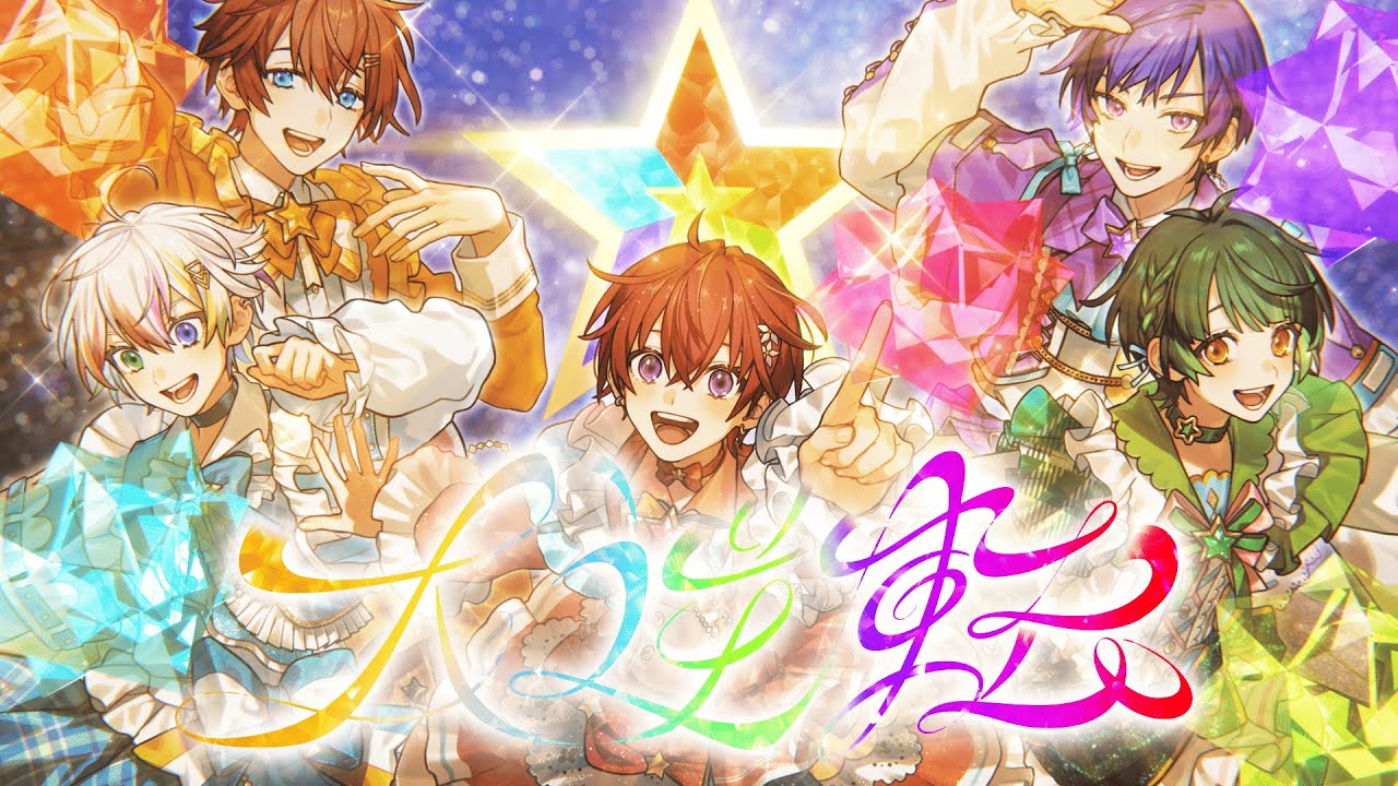 すたぽら / 「大逆転」 -Music Video-