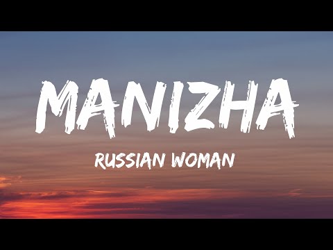 Manizha - Russian Woman (Lyrics) Russia 🇷🇺 Eurovision 2021