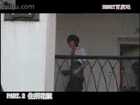 080413 Super Junior M [famcams compiled together]