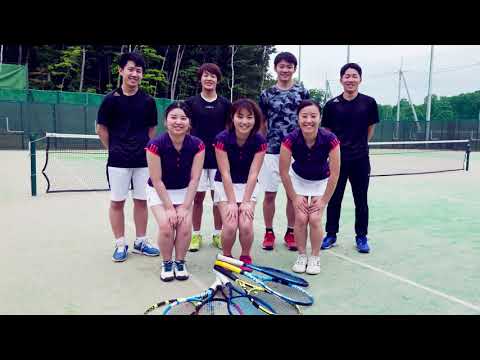 札幌国際大学硬式庭球部紹介動画