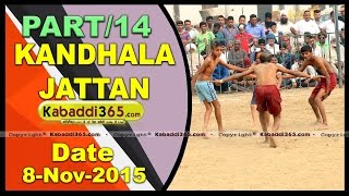(13) Kandhala Jattan (Hoshiarpur) Kabaddi Tournament 8 Nov 2015