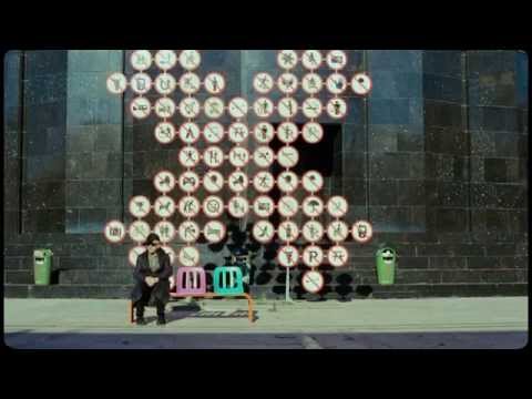 Sıfır Teorisi / The Zero Theorem - Türkçe altyazılı fragman