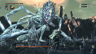 【Bloodborne】アメンドーズ戦