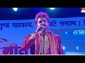 #Pawan_Singh new song #navratri_stage_show #latest_ show 2020
