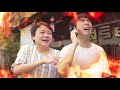 รีวิว