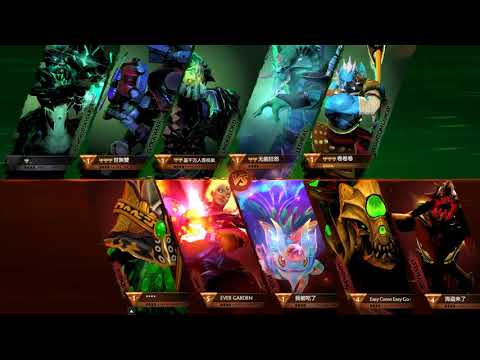 Invictus Gaming vs Keen Gaming - Game 2 - China Dota2 Super Major Qualifier