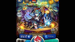 モンスターストライク限定BGM