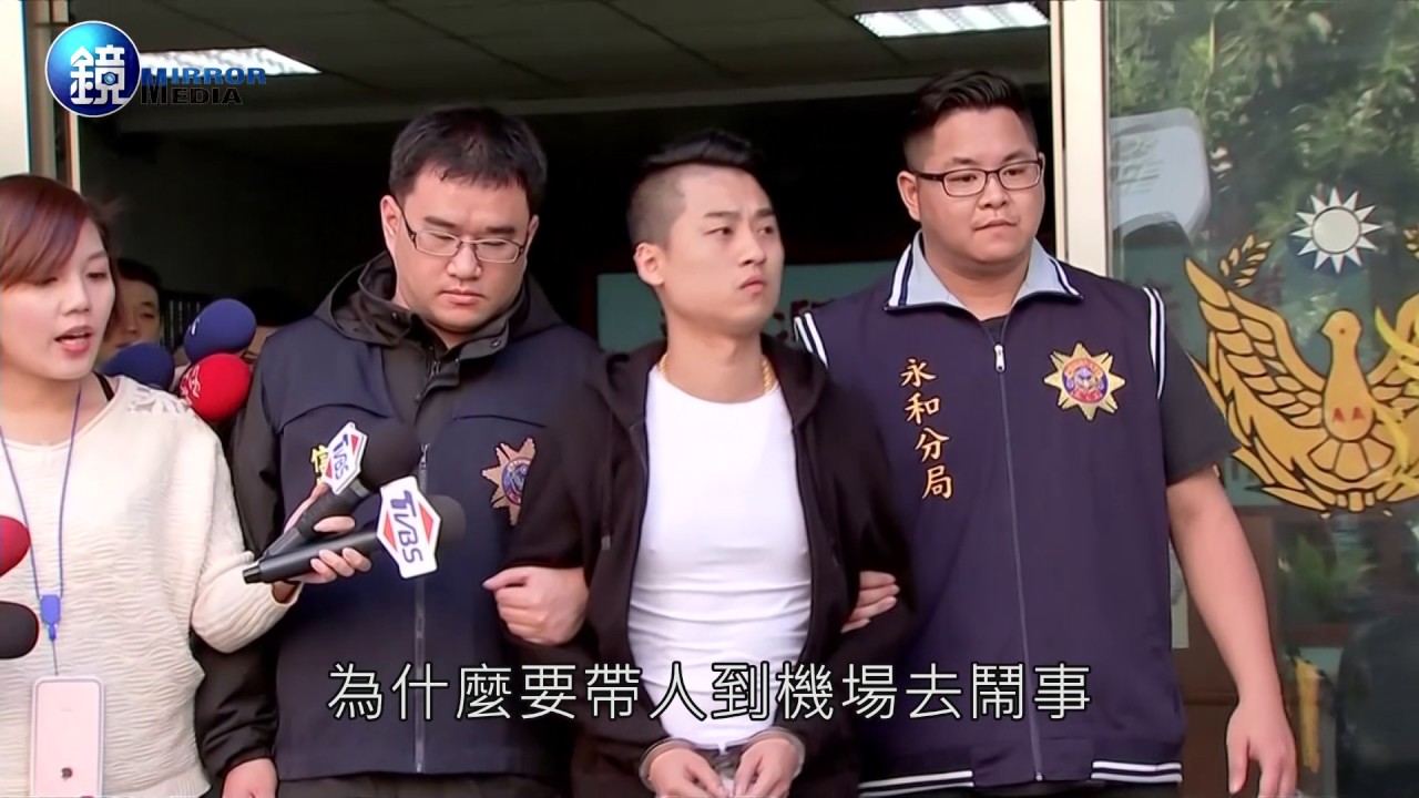 黃之鋒遇襲鎖定白狼 警署雷霆掃蕩斷黑幫金脈