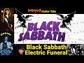 Electric Funeral Black Sabbath Guitar Bass TABS Lesson