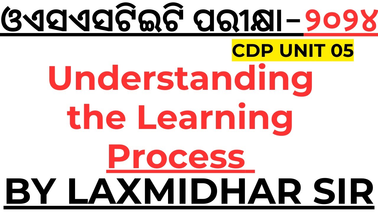 OSSTET EXAM 2024 I UNDERSTANDING THE LEARNING PROCESS I CARL ROGERS, PIAGET,VYGOTSKY, PAVLOV,