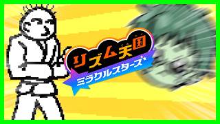 『リズム天国』子供の頃の悪夢【実況】【雑談】