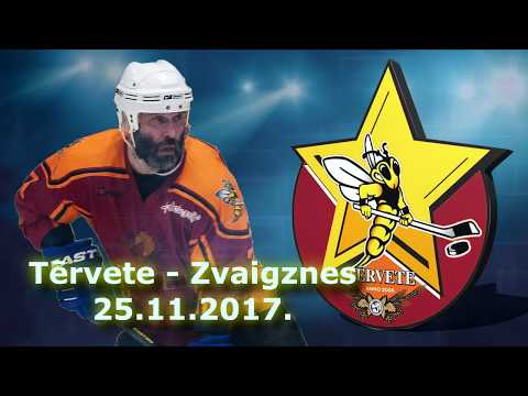 LHL Zemgale: Tērvete - Zvaigznes 25.11.2017.