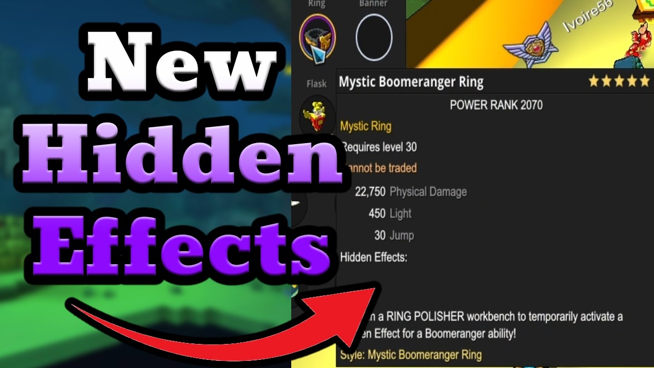 Trove New Hidden Effects Explained
