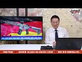 'https://youtu.be/Mtg' 글에 포함된 동영상